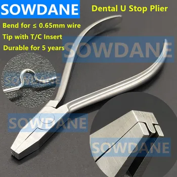 1 kom. Stomatološke ortodontske U-obliku kliješta za savijanje petlje, формовочные kliješta za savijanje žice, alat od nehrđajućeg čelika