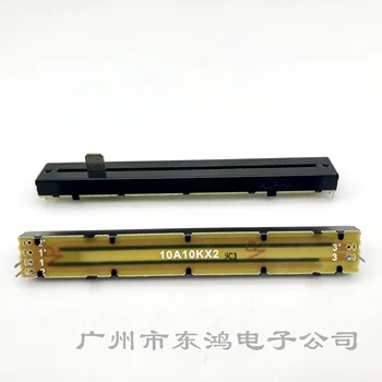 1 kom. Tajvanski mikser ALPHA 128 cm 10A10KX2 S izravnom uvući potenciometrom, duljina osovine 3 noge, 8 mm