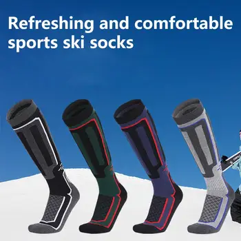 1 Par sportskih čarapa unisex s po cijeloj površini geometrijskih linija, neklizajući rebraste manšete, duga cijev, высокоэластичные planinarske термоноски za ulice
