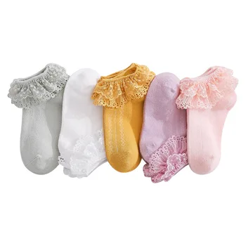 1 par towers pamučne čarape HAPPYPLUS s рюшами, proljeće-ljeto dječje čarape za djevojčice, roba za novorođenčad, čarape za bebe na gležnjevima