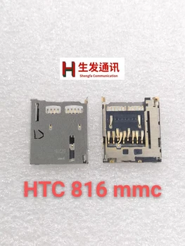 10-50 kom./Originalni ladica za čitanje sim kartice u HTC 816 mmc