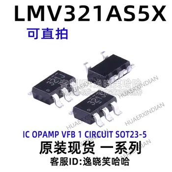 10 kom., novi originalni LMV321AS5X SOT23-5 IC