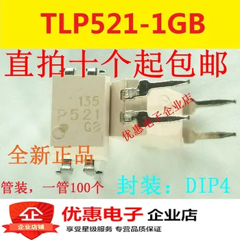 10 Kom. Novi originalni P521-1 TLP521-1 DIP-4 TLP521-1GB P521GB