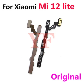 10 kom. Original za Xiaomi Mi 12 Lite prekidač za uključivanje i isključivanje zvuka Fleksibilan kabel bočna tipka za ugađanje glasnoće fleksibilan kabel
