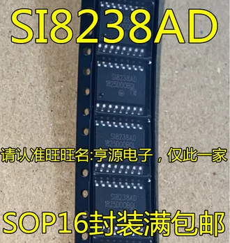 10 kom. si8238si8238ad, si8238bd, si8238ab, čip upravljački program dvostruko izoliranih vrata SOP-16.