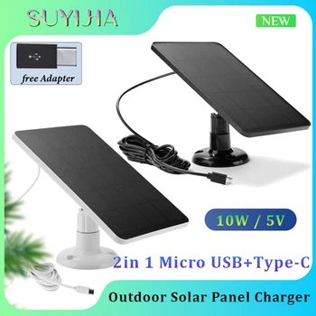 10 W 5 U Novi Solarni Panel Vanjska Punjač Za Solarne Baterije Micro USB + Type-C 2 U 1 ac Adapter za Sigurnosne Kamere/Mali kućni Sustav Rasvjete