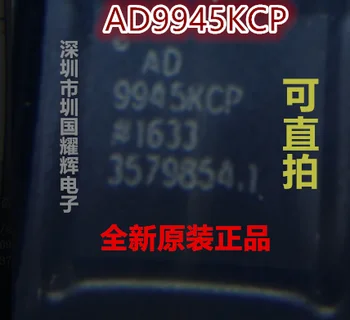100% Nova i originalna na raspolaganju AD9945KCP LFCSP-32