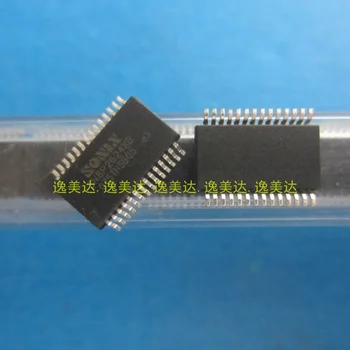 100% Novi i originalni čip SN8P2624XB