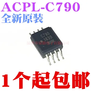 100% potpuno Novi i originalni ACPL-C790-500E ACPL-C790 s oznakom C790 SOP8 na lageru