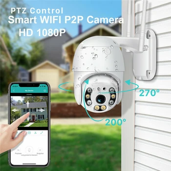 1080P PTZ sigurnosti WIFI kamera Vanjska gradska kupole bežična IP kamera CCTV s okretanjem, nagib, 4x zoom, IC-mrežni nadzor 720P