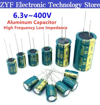 10ШТ Aluminijski elektrolitski kondenzator 22 UF 50 63 160 250 400 450 U высокочастотный nizak otpor dugi vijek trajanja 22 uf Zeleno-zlatni