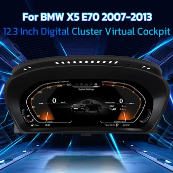 12,3-inčni auto ploča za BMW X5 E70 2007-2013, modificirana ploča s LCD indikatorom, unaprijeđeni ploča automatski brzinomjer