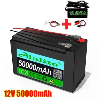 12 Baterija 50Ah 18650 punjiva litij baterija Punjiva baterija za solarne energije baterija električnog automobila + punjač 12.6v3A