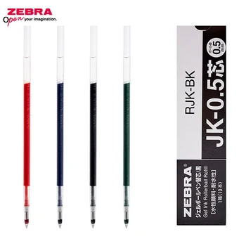 12 kom./lot, Гелевые olovke Zebra JK-0,5, Preljev za gel olovke SJ3, J3J2, J4J1 0,5 mm, 4 boje (crna, crvena, plava, zelena), Uredskog materijala