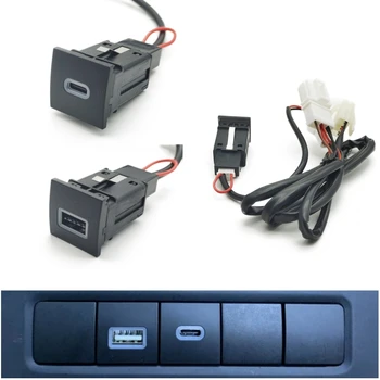 12 v/24 U Auto-PD Tip C/QC 3,0 USB Brzi Punjač Za Telefon s Adapterom za Napajanje za VW Golf 6 Tdi 5 MK5