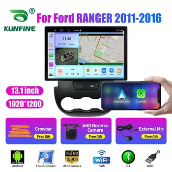 13,1-inčni auto-radio za Ford RANGER 2011 2012-2016 auto DVD GPS navigacija stereo Carplay 2 Din središnji multimedijalni Android Auto