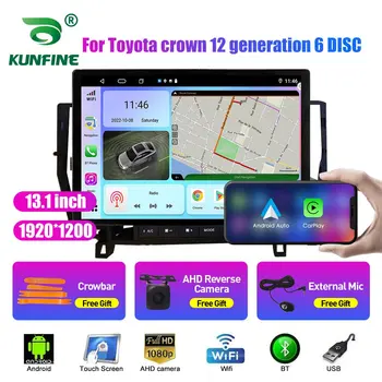 13,1 inčni Auto-Radio Za Toyota crown 12 generacije 6 Auto DVD GPS Navigacija Stereo Carplay 2 Din Središnji Multimedijalni Android Auto