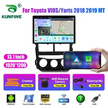 13,1 inčni Auto-Radio Za Toyota VIOS/Yaris 2018 2019 Auto DVD GPS Navigacija Stereo Carplay 2 Din Središnji Multimedijalni Android Auto