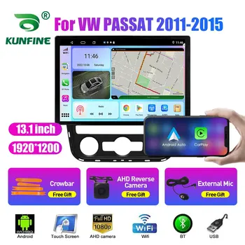 13,1 inčni Auto-Radio Za VW PASSAT 2011 2012 2013-15 Auto DVD GPS Navigacija Stereo Carplay 2 Din Središnji Multimedijalni Android Auto