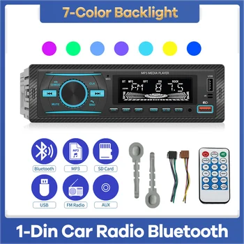1Din Auto Radio Bluetooth, MP3 Player Auto Audio Stereo FM USB SD kartice AUX-in INFRACRVENI daljinski Upravljač Punjenja 7-Boja Svjetla 12V