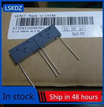 20-100PC KEMET AV R75 0,1 μf/630V 100nf u1 104 пленочный kondenzator merke NYE 22 mm