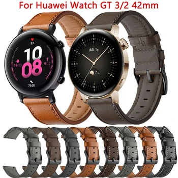 20 mm Kožna Narukvica Za Huawei Watch GT 3 2 GT2 42 mm GT3 Pro 43 mm Zamijeniti Remen Za Pametne Sati Ženske Narukvice Sata Narukvica