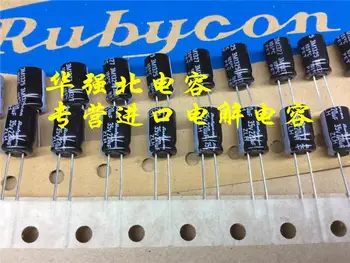 2022 10шт Japan Rubycon 35V220UF 8X11,5 10x12,5 ZLH YXF dug vijek trajanja od 105 stupnjeva motora elektrolitički kondenzatori besplatna dostava