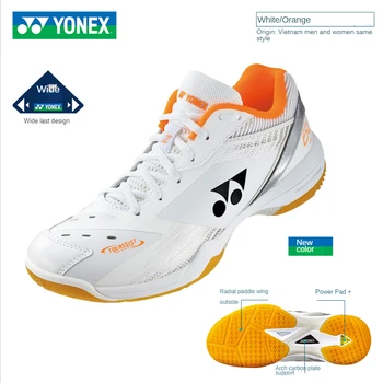 2023 nove tenisice Yonex za badminton, tenis cipele, muške i ženske sportske tenisice s agregat jastuka SHTS3W