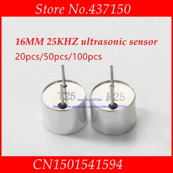 20шт/50шт/100pc Ultrazvučni senzor otvorenog tipa US25-16CT/R (split) pogon ultrazvučni valovi dog glava 16 mm 25 khz