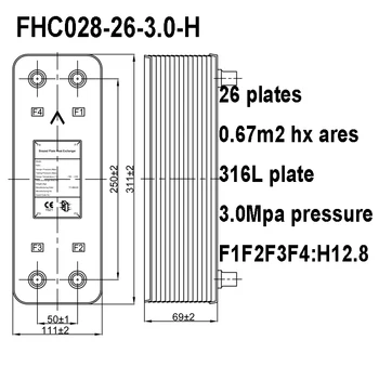 26 Ploče Паяный ploča toplina, izmjenjivač topline od nehrđajućeg čelika zamijeniti BL26-26D