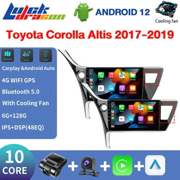 2Din Android auto stereo radio media player za Toyota Corolla Altis 2017-2019 Android12 GPS Navigacija