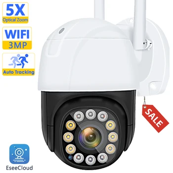 3 Mp WiFi PTZ Kamera Vanjski HD Home Security Cam 5X Optički Zoom, video Nadzor, Automatsko Praćenje H. 265 Detekcija Pokreta Alexa