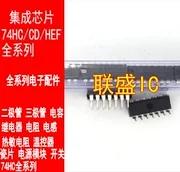 30 kom. originalni novi HD74HC175P čip DIP16