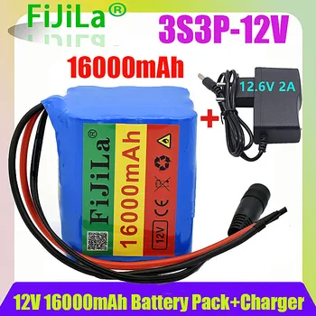 3s3p 12V 16Ah baterija baterija baterija baterija baterija 18650 li-ion 12V 16000mAh DC12.6V super veliki kapacitet baterija baterija baterija baterija baterija s BMS + punjač
