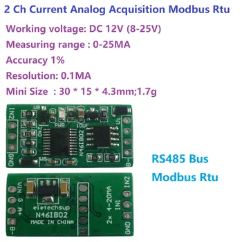 4-20 MA dc 12 v, 2 kanala 0-20 MA Analogni prikupljanje podataka struje RS485 Modbus RTU ADC Modul za mjerne instrumente PLC