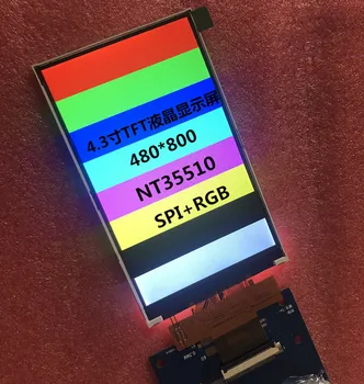 4,3-inčni 40-pinski TFT LCD zaslon u boji NT35510 Drive IC 480 (RGB) * 800 SPI + RGB 24Bit Interfaace
