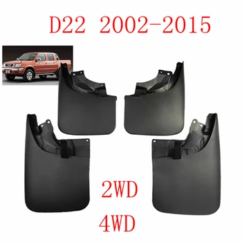 4 kom. zaliske, zaliske, krilo, формованное za D22 2WD 4WD 2002-2015 P27 P300