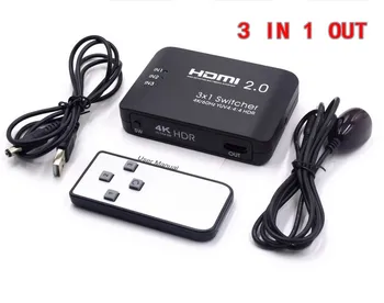 4K @ 60Hz HDMI Splitter Switch 3 u 1 izlaz Ultra HD HDMI 2.0 Switcher Box S infracrvenim sustavom za PS4 Apple TV HDTV