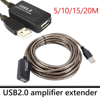 5/10/15/20 m Produžni kabel USB 2.0 za muškarce i za žene, aktivni repeater, produžni kabel bežične mrežne kartice, kabel-kabel za napajanje USB-ac ispravljač