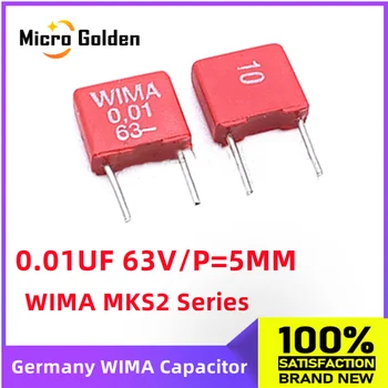 (5 kom.) Novi Пленочный kondenzator serije WIMA 0,01 UF 63V 103 CRVENA 5 mm MKS2 Hi-Fi Audio Kondenzatori 63V 0,01 UF 103/10NF/0,01 UF 10%