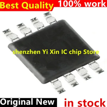 (5 komada) 100% novi čipset OPA2380AIDGKR OPA2380 BBX msop-8