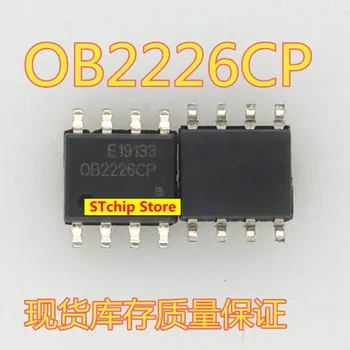 5PCS Novi originalni krpa OB2226CP s čipom za upravljanje energijom OB2226 spot