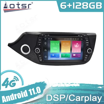 6 + 128 G Android 11 Za KIA CEED 2013-2016 Auto GPS Navigacija Auto Stereo Multimedija Radio Video Player Carplay Магнитола Glavna Jedinica