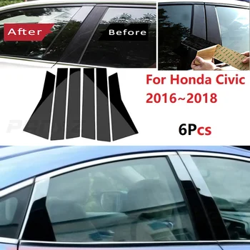 6 kom. Slr prozorske police s presvlakama za Honda Civic 2016 ~ 18 Ogledalo prozorske police s presvlakama za auto-prozor naljepnica na konvoju BC