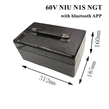 60V 60Ah litij-ionska baterija 60V 50Ah 40Ah 30Ah 25Ah Li Ion 17S BMS s primjenom Bluetooth za skuter, bicikl NIU N1S NGT + Punjač 10A