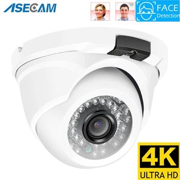 8MP 4K IP Kamera Vanjska Ai S Prepoznavanjem Lica H. 265 Onvif CCTV Metalna Bijela Dome Kamere IR za Noćni Vid 5MP POE Human Video Security Camera