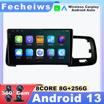9 Inča Android 13 Za Volvo S60, V60 2011-2020 Auto Radio DSP ADAS AHD 4G LTE Media Video Stereo Bez 2din QLED RDS Авторадио