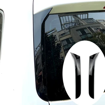 ABS, cjepidlaka stražnjeg stakla, bočni spojler, Canards, ploča, pogodan za Volkswagen VW Sharan 2011-2020, auto oprema