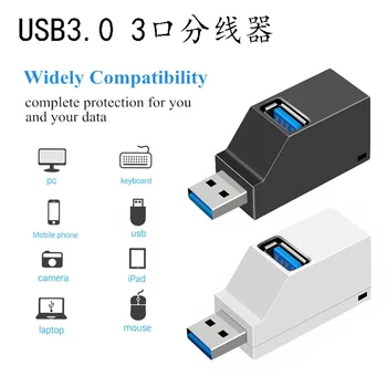 Adapter-USB hub-a 3.0, produžni kabel USB 2.0, 3 porta, USB hub, high-speed prijenos podataka, USB razdjelnik, priključne stanice za PC, laptop