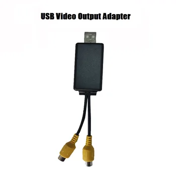 Adapter video izlaz, USB Sučelje za spajanje TV monitor Kabel RCA USB ulaz 2 priključka za auto-radija na bazi Android media player